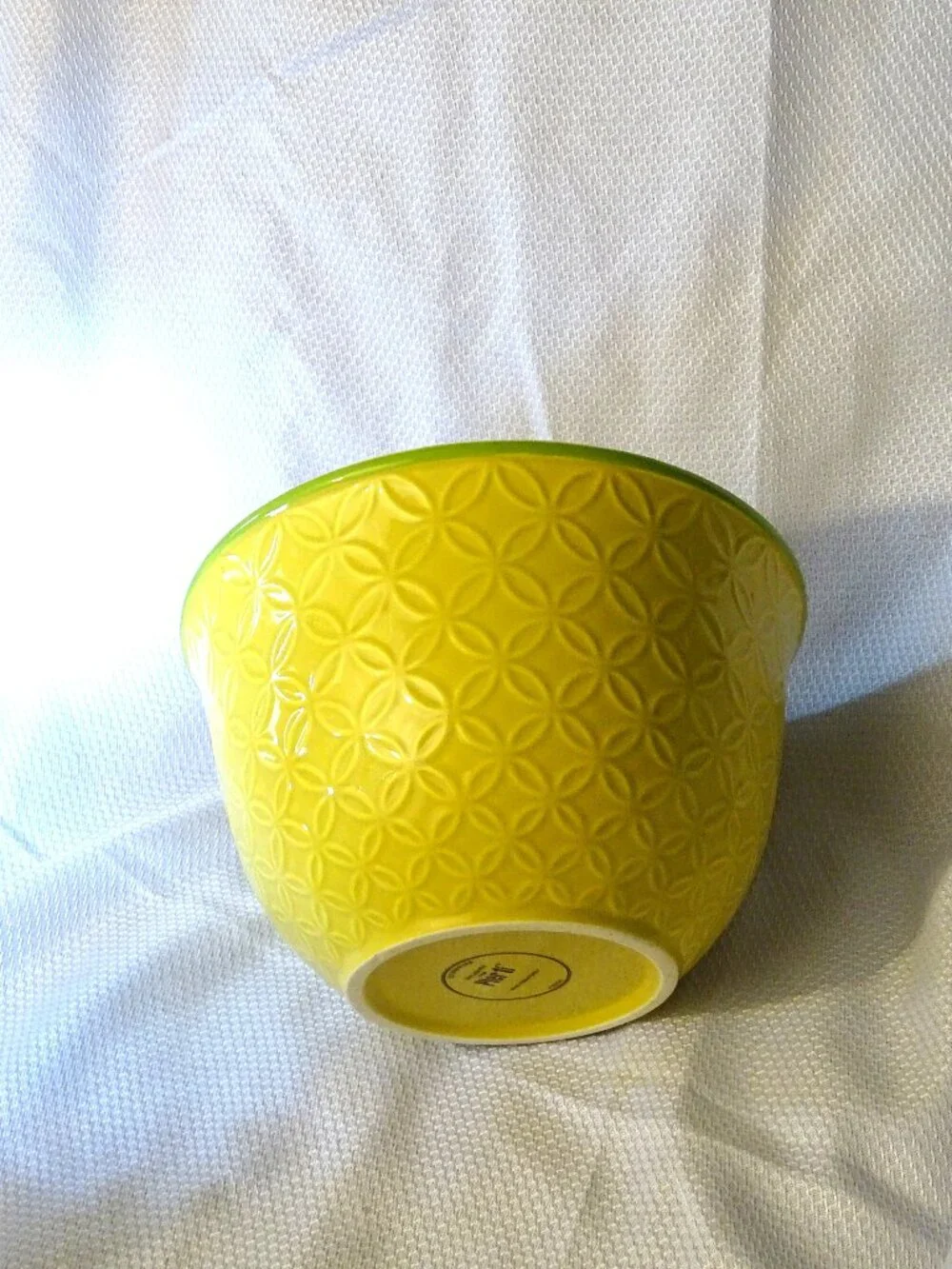 Bright Yellow Patterned Mixing Bowl with Floral Inside